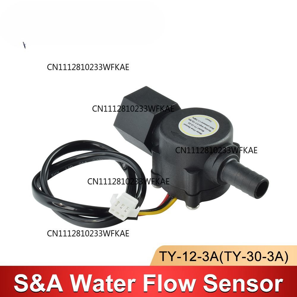 Wasserdurchflussschalter-Senso – Laser Industrial Chiller Bewertung und Preis