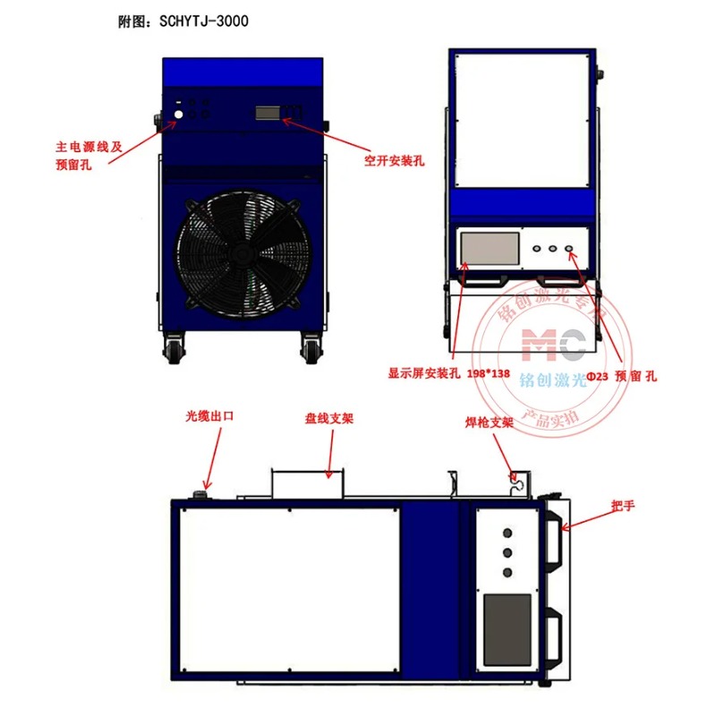 3000W Faserlaser-Schweißkühler – Laser Industrial Chiller Bewertung und Preis